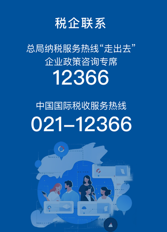 phone.png